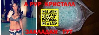 экстази Среднеуральск