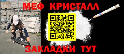экстази Среднеуральск