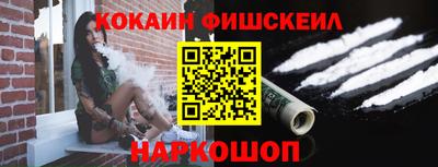 экстази Среднеуральск