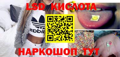 экстази Среднеуральск
