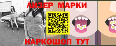 меф VHQ Ставрополь