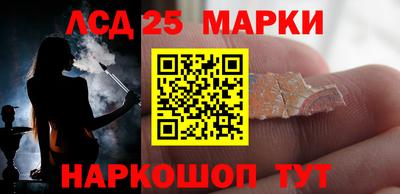мяу мяу кристалл Старая Купавна