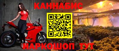 мяу мяу кристалл Старая Купавна
