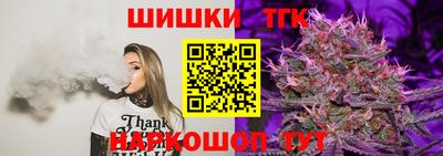меф VHQ Ставрополь