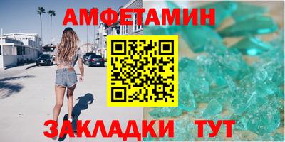 экстази Среднеуральск