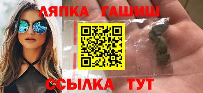 экстази Среднеуральск