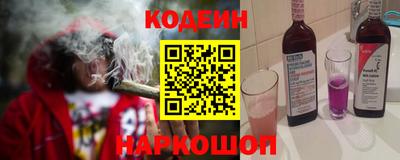 меф VHQ Ставрополь